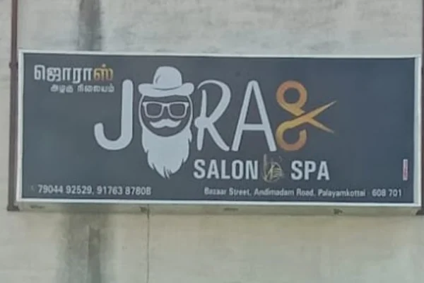 Image of: JORAS Salon and Spa Best Salon and Spa in Srimushnam, Tamil Nadu