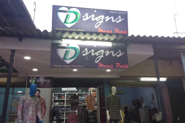 Image of: Designs MENS PARK Best Mens Clothing Store in Nagercoil