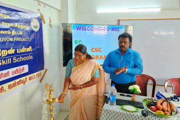 Image of: CSC Computer Software College Courses and Training