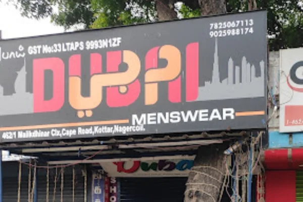 Image of: Dubai Mens Wear Best Mens Clothing Store in Nagercoil