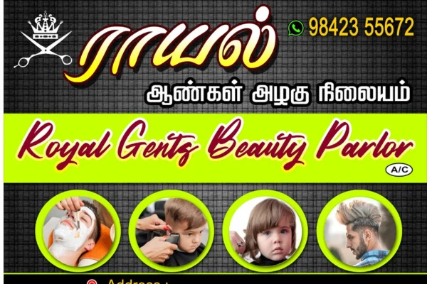 Image of: Royal Saloon A C Best Mens Salon for Haircuts  Grooming