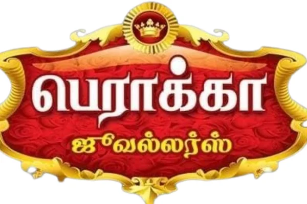 Image of: Beracha Jewellers Best Jewellery Store in Tirunelveli Town