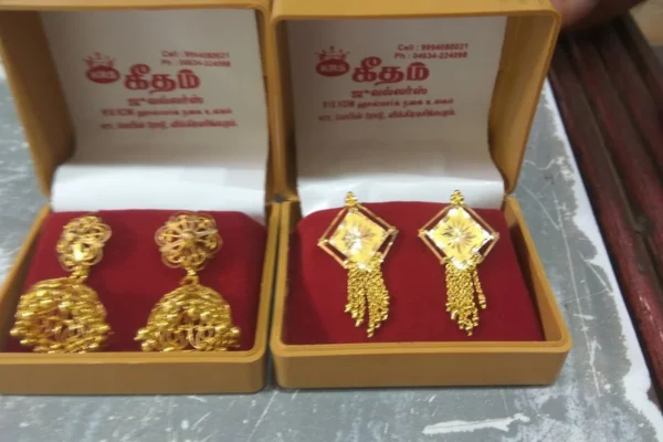 Image of: Geetham Jewellers  Gold Silver Diamond Collections
