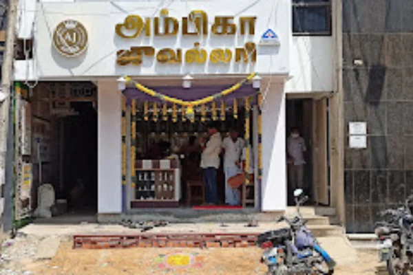 Image of: Ambika Jewelry Finest Gold and Silver Store in Ambasamudram