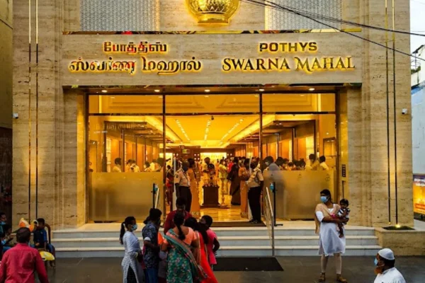 Image of: Pothys Swarna Mahal Jewellers Tirunelveli  Gold  Diamond