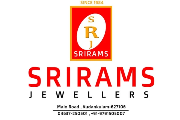 Image of: Srirams Jewellers Handcrafted Gold Jewelry in Koodankulam