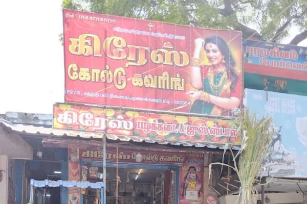 Image of: Grace Gold Covering Imitation Jewellery Gold Plated