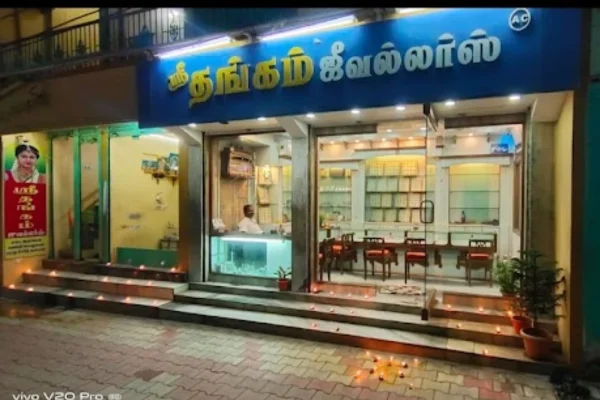 Image of: Sri Thangam Jewellers Gold Store in Thisayanvilai