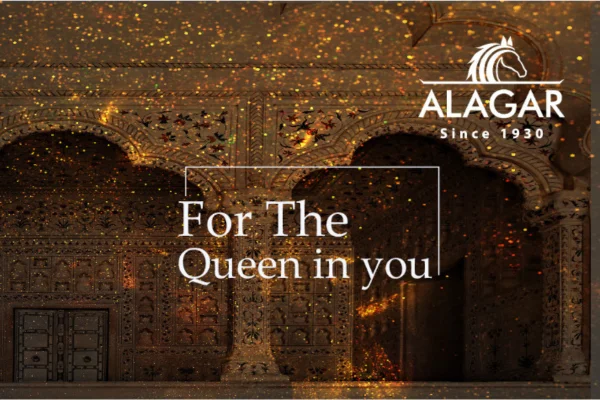 Image of: Alagar Jewellers Premium  Jewelry in Thisayanvilai