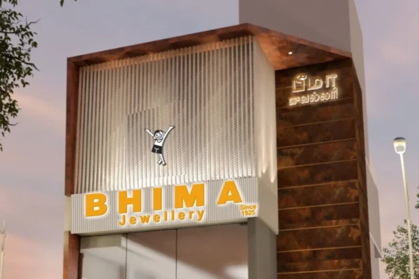 Image of: Bhima Jewellery Tirunelveli  Trusted Gold  Diamond Store