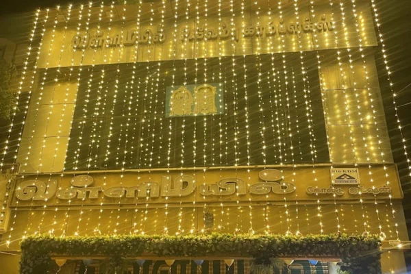 Image of: Vallimayil Jewellers Hallmark Gold Diamond Collections