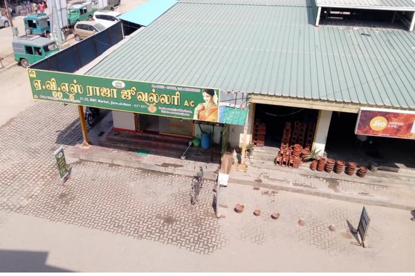 Image of: AVS Raja Jewellery  Certified Gold  Diamond Collections