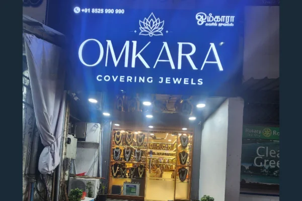 Image of: Omkara Gold Covering Rental Jewellery Premium Bridal Jewellery Rentals in Tirunelveli