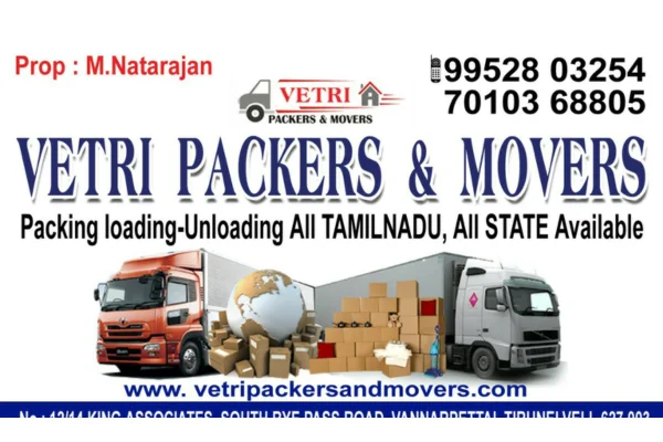 Image of: Vetri Packers and Movers Professional Transport Services in Tirunelveli