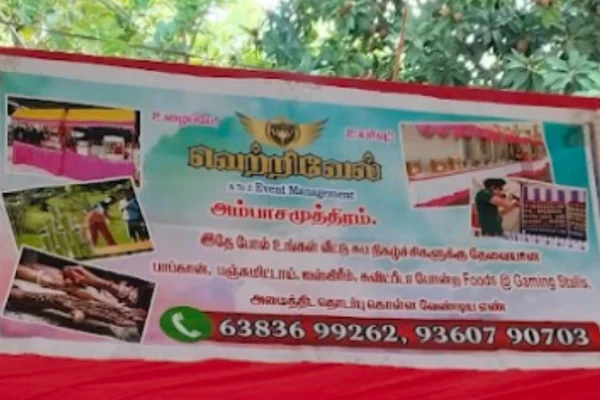 Image of: Vetrivel Event Management Best Event Planning in Ambasamudram