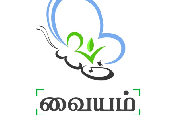 Image of: Vaiyam Cultural and Events Best Event Planner Tirunelveli