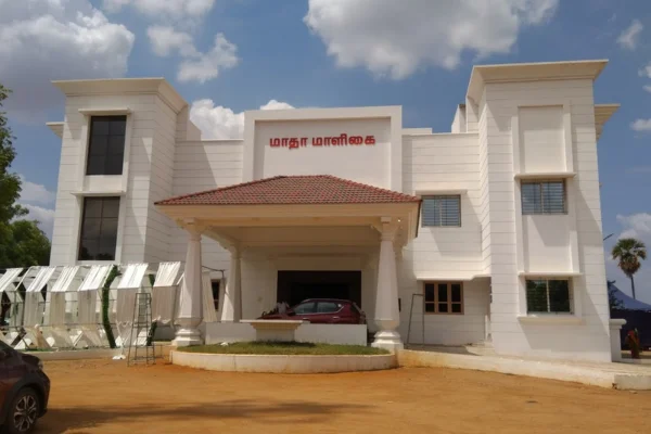 Image of: Madha Maaligai Best Wedding and Banquet Hall in Tirunelveli
