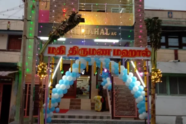 Image of: Mathi Marriage Mahal  Spacious Wedding Event Venue