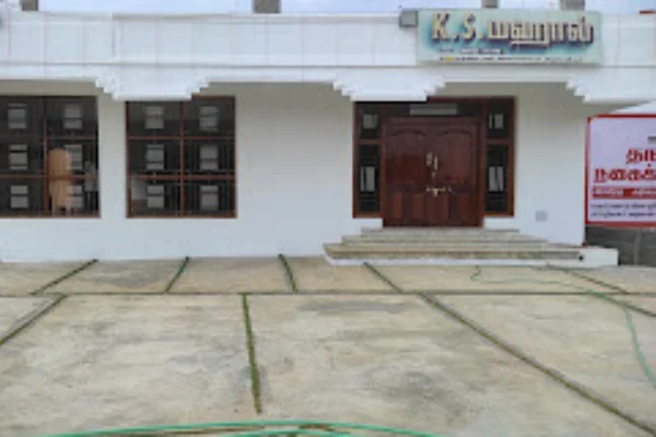 Image of: K.S. Mahal Best Wedding and Event Hall in Melapalayam Tirunelveli