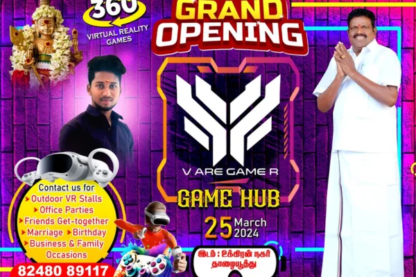 Image of: 360 Virtual Reality & PlayStation Games Tirunelveli