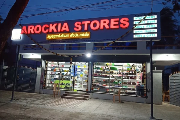 Image of: Arockia Stores Tirunelveli Best Stationery
