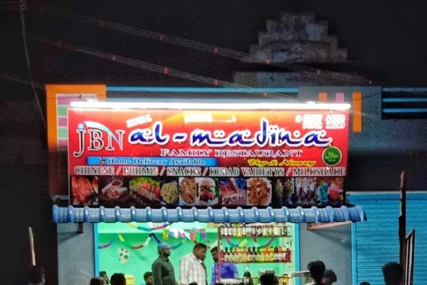 Image of: Hotel Al Madina Best Budget Hotel with Comfortable Stay