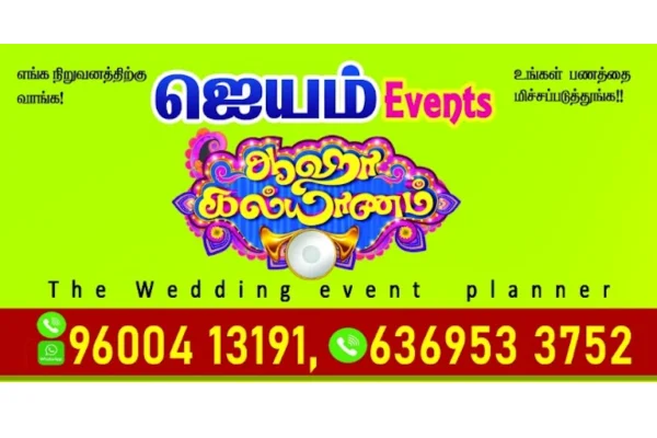 Image of: Jeyam Chendamalam Traditional Chenda Melam And Event Services in Tirunelveli