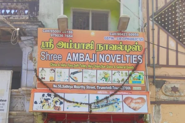 Image of: Ambaji Novelties Tirunelveli Wholesale Toys and Gifts