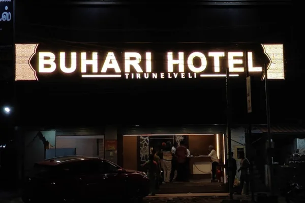 Image of: Buhari Hotel Best Restaurant in Vannarpettai Tirunelveli