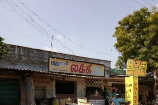 Image of: Hotel Lucky Best Budget Friendly Restaurant for Tasty Meals