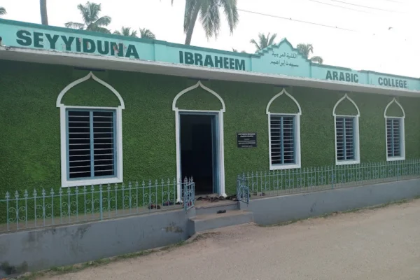 Image of: Syeduna Ibrahim Arabic College Enrollment and Programs