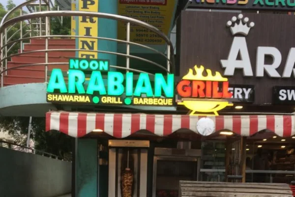 Image of: Noon Arabian Grill Best Arabian Restaurant in Palayamkottai Tirunelveli