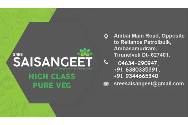 Image of: Sree Sai Sangeet Best Pure Vegetarian Restaurant in Ambasamudram