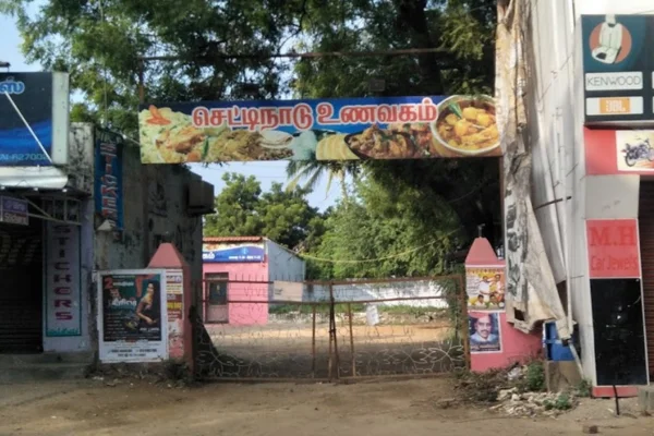 Image of: Chettinad Restaurant Best South Indian Non-Veg in Palayamkottai Tirunelveli