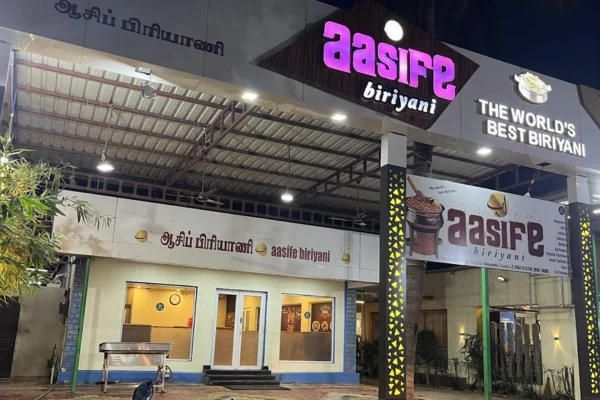Image of: Aasife Biriyani Palayamkottai Best Authentic Biriyani