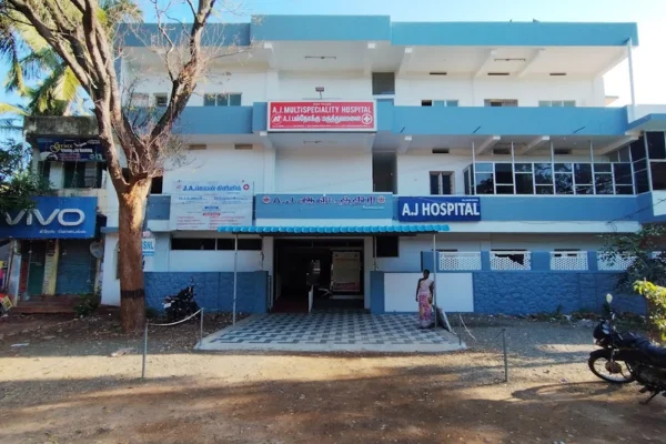 Image of: A.J Hospital Trusted Private Hospital in Kanyakumari