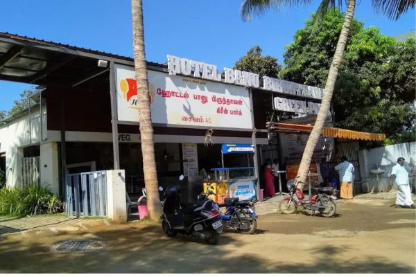 Image of: Banu Birunthavan Green Park Best Veg and NonVeg Restaurant in Palayamkottai Tirunelveli
