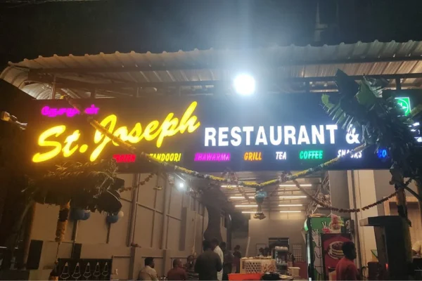 Image of: Joseph Restaurant Cafe Best Multi-Cuisine Restaurant in Palayamkottai Tirunelveli