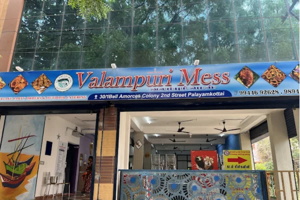 Image of: Valampuri Mess Best Non Veg Restaurant Fresh Tasty Food