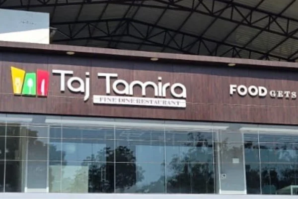 Image of: Taj Tamira Restaurant Best Dining in Vagaikulam