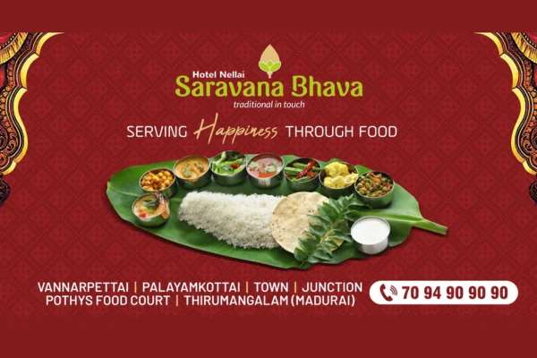 Image of: Nellai Saravana Bhava Veg Restaurant Tirunelveli