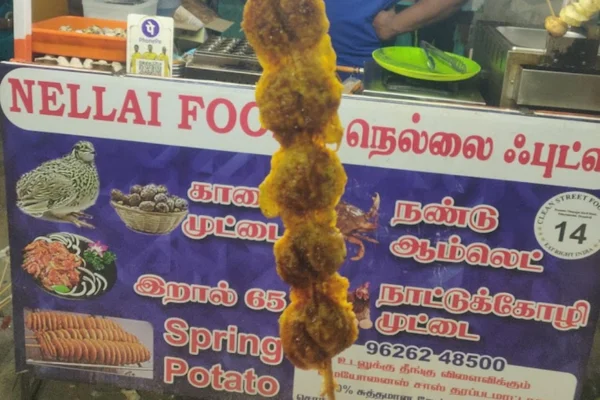 Image of: Nellai Foods Best Kadai Egg Fry in Tirunelveli