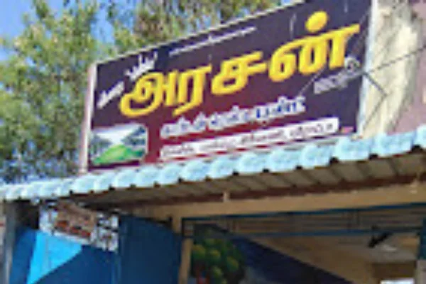 Image of: Veerai Arasan Garden Restaurant Veeravanallur