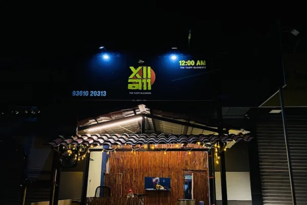 Image of: 12AM The Tasty Elements Best Late Night Biryani in Tirunelveli