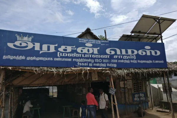 Image of: Arasan Mess Best Manpanai Samayal in Tirunelveli
