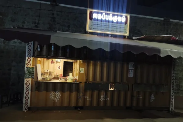 Image of: AHA OHO Traditional Foods Best Healthy Food in Palayamkottai Tirunelveli