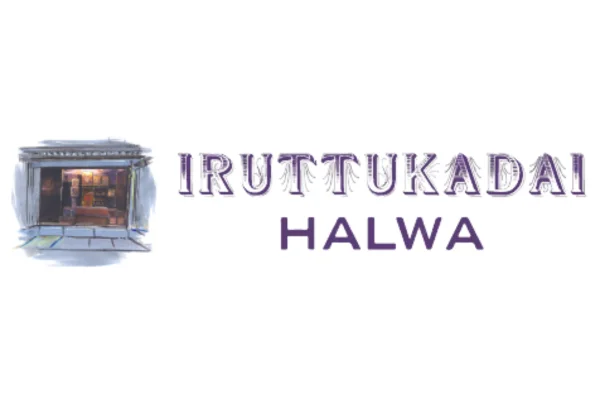 Image of: Iruttukadai Halwa Best Authentic Tirunelveli Halwa