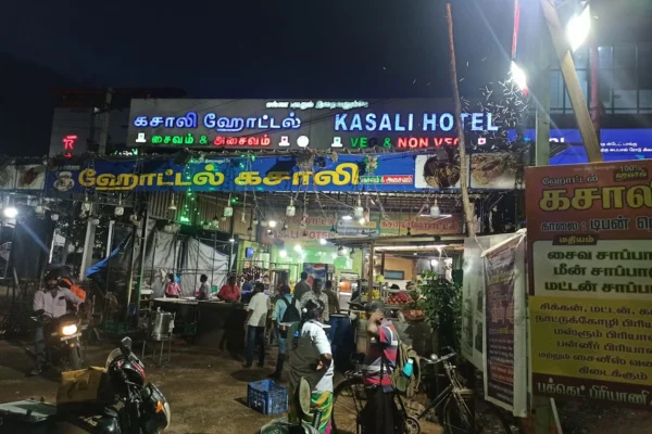 Image of: Kasali Hotel Best South Indian Restaurant in Vasanth Nagar Tirunelveli