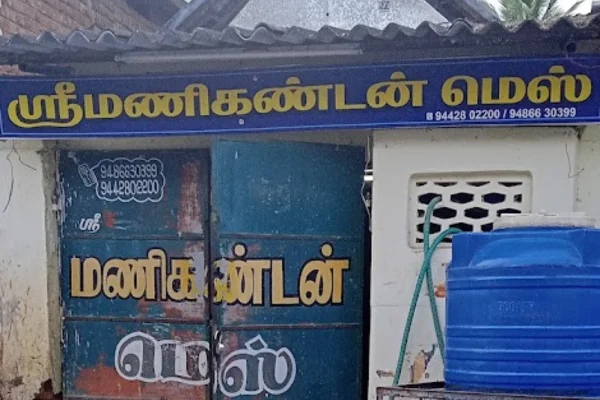 Image of: Sri Manikandan Mess Best South Indian Homely Food