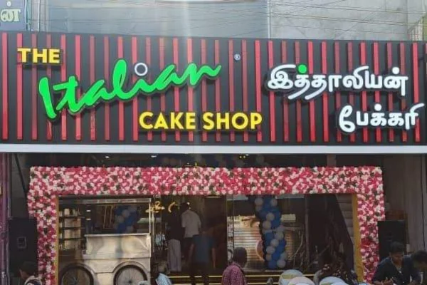 Image of: The Italian Bakery And Restaurant Best Fresh Baked Goods